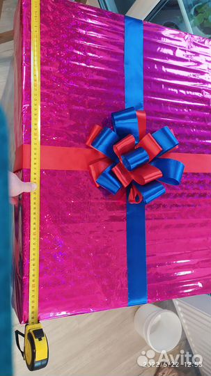 Коробка для подарков