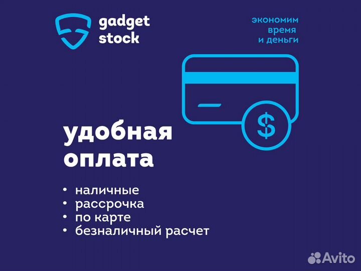 Игры на дисках для PS4/PS5/Xbox. Trade in (Обмен)