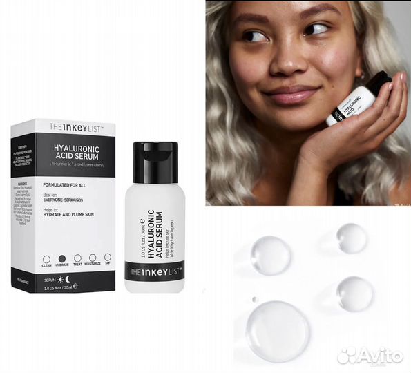 The Inkey List Hyaluronic Acid Serum Сыворотка