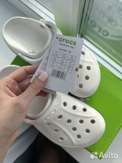 Crocs женские 36-41