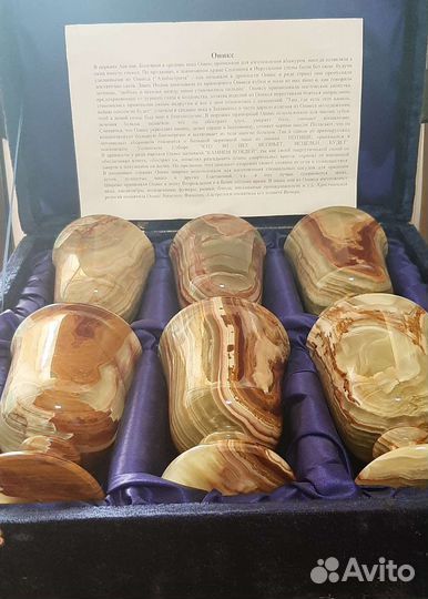 Бокалы из оникса