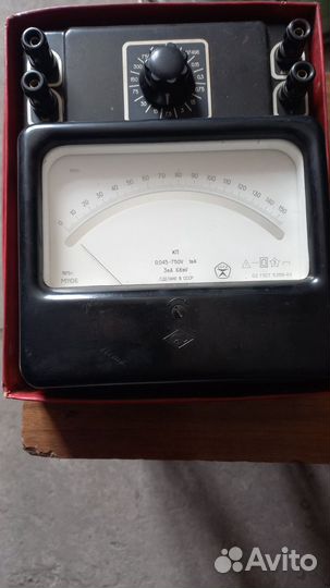 Прибор М 2017