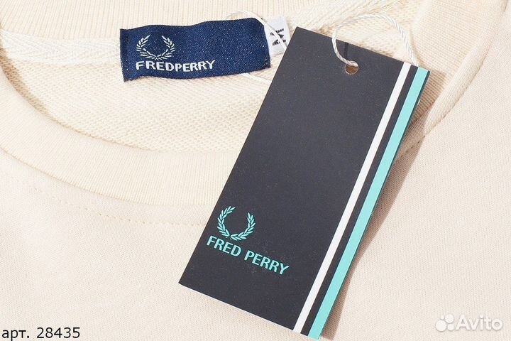 Свитшот Fred Perry Бежевый