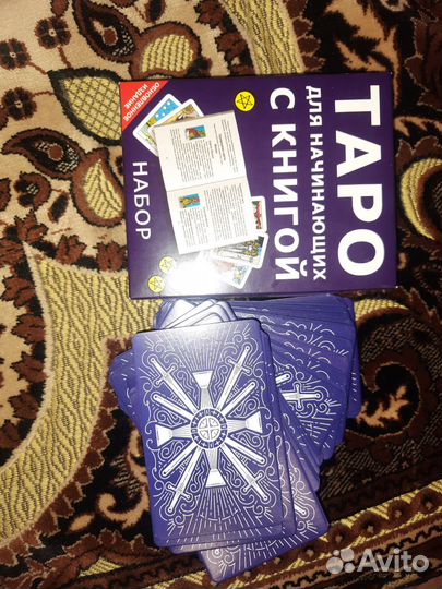 Карты taro уэйта