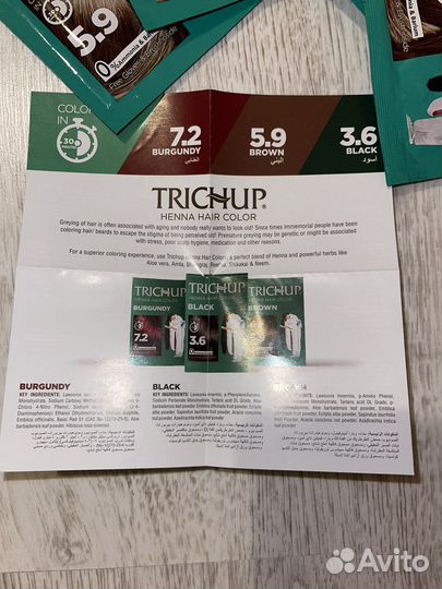 Хна trichup индийская для волос коричневая