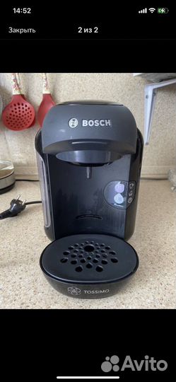Кофемашина bosch