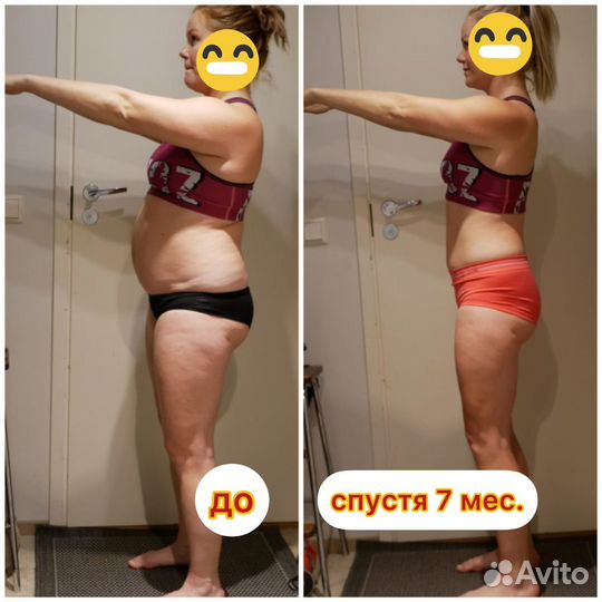 Нутрициолог Похудение Снижение веса