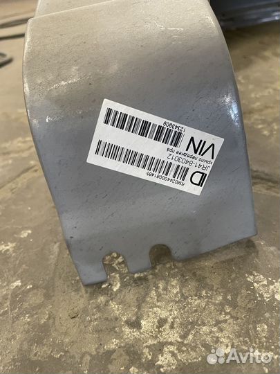 Крыло переднее правое Volga Siber