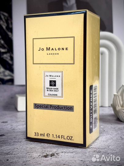 Jo malone wood sage sea salt 33мл