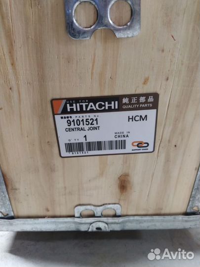 Центральный коллектор Hitachi ZX240-3