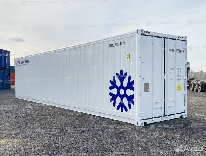 Рефконтейнер в аренду
