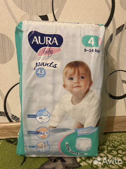 Подгузники трусики