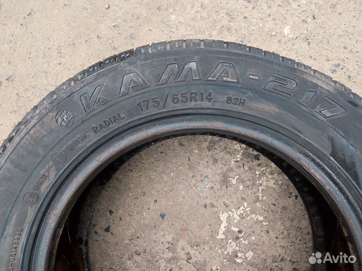 КАМА Кама-217 175/65 R14