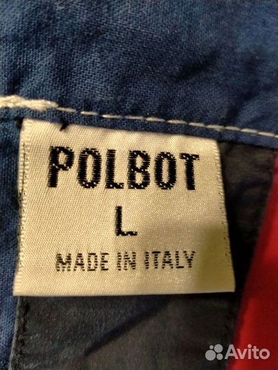 Pol Bot мужская куртка Made in Italy оригинал