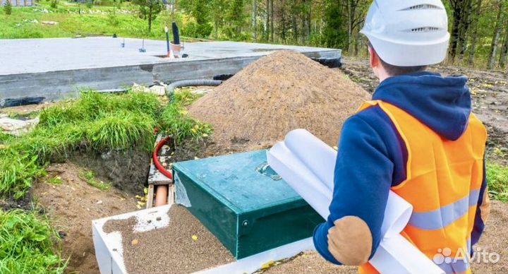 Септик под ключ