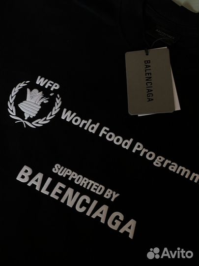 Balenciaga World Food programme