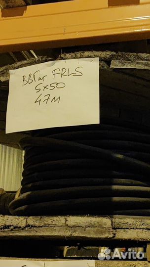 Силовой кабель ввгнг-frls 3х2,5