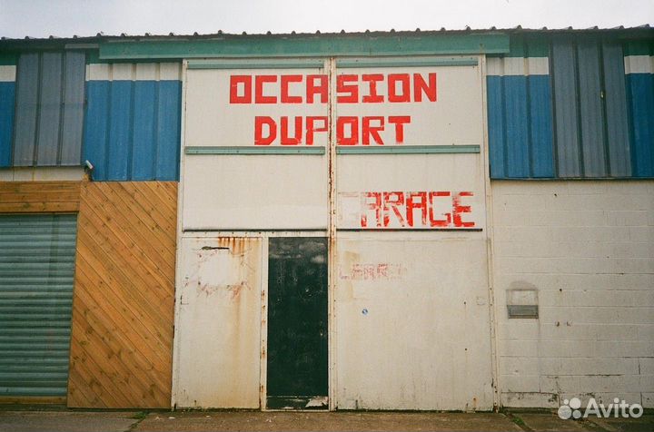 Автоэлектрик с выездом с 11 до 49375