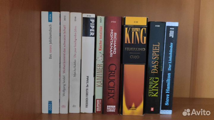 Книги на немецком языке