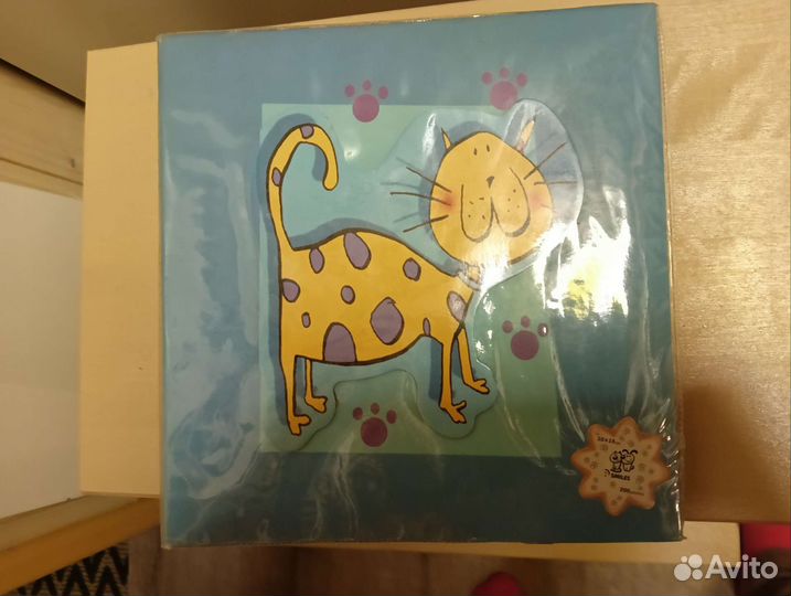 Фотоальбом