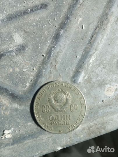 Кому интересно