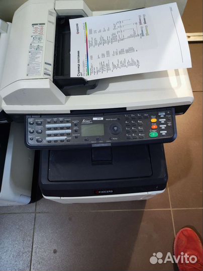 Принтер лазерный мфу