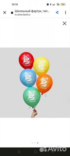 Школьный фартук новый