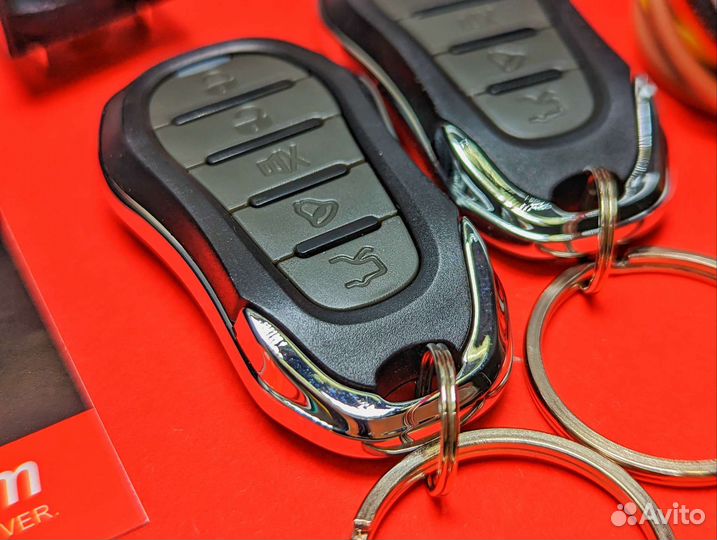 Автомобильная Сигнализация JVC-J213