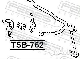 Втулка стабилизатора зад прав/лев TSB762