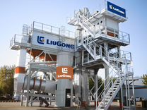 Асфальтовый завод LiuGong LAP2000 (160 тонн/час)