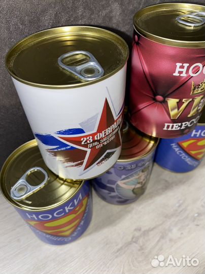 Носки в банке подарочные
