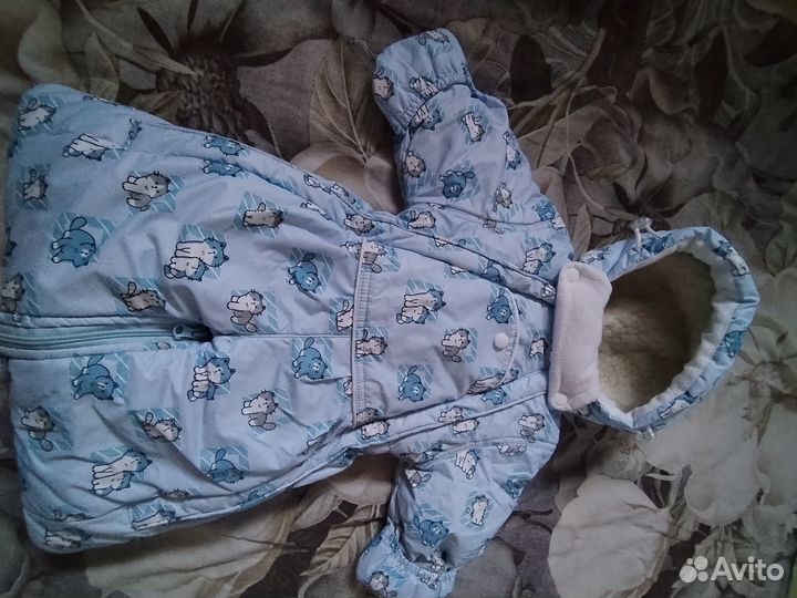 Комбинезон