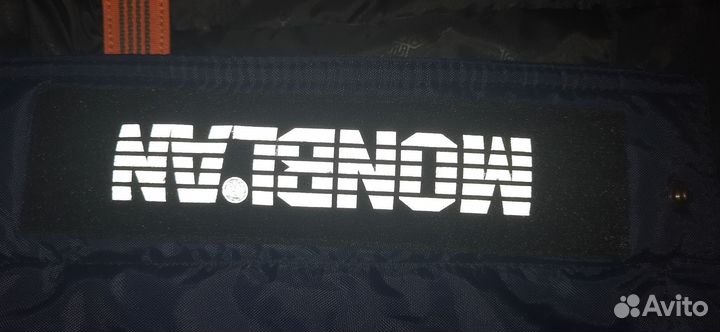 Спецодежда