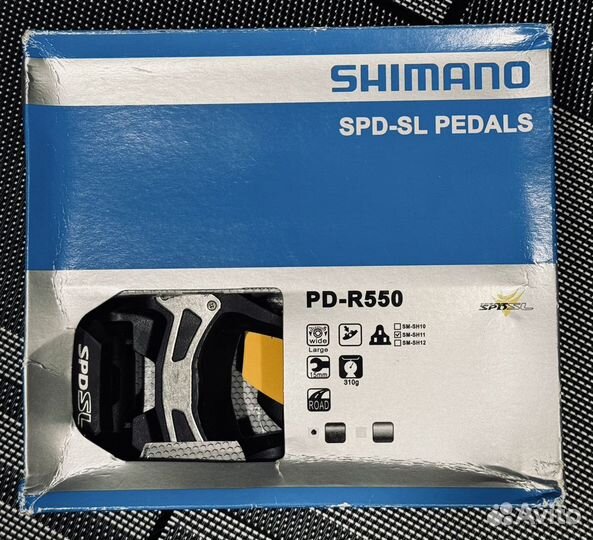 Педали Shimano R550 SPD-SL
