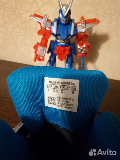 Ботинки демисезонные детские для мальчика