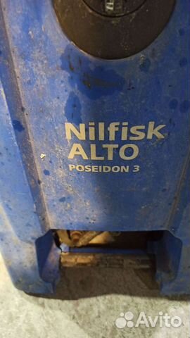 Мойка высокого давления Nilfisk alto poseidon3