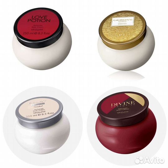 Парфюмированный крем для тела Oriflame