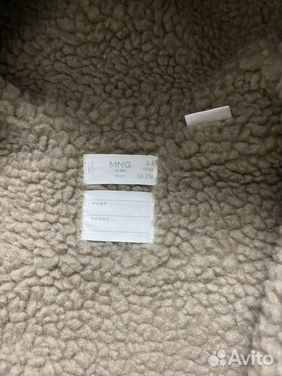 Куртка пальто детская