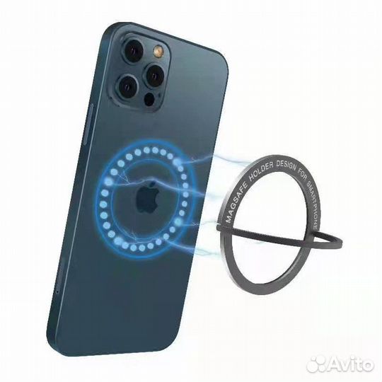 Держатель для смартфона MagSafe