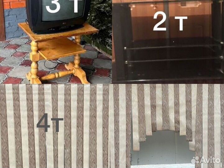 Телевизор,подставка,жалюзи