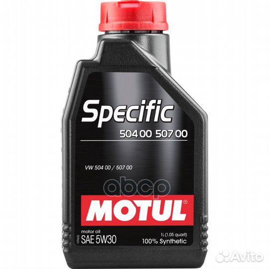 Масло моторное Motul Specific VW 504.00/507.00