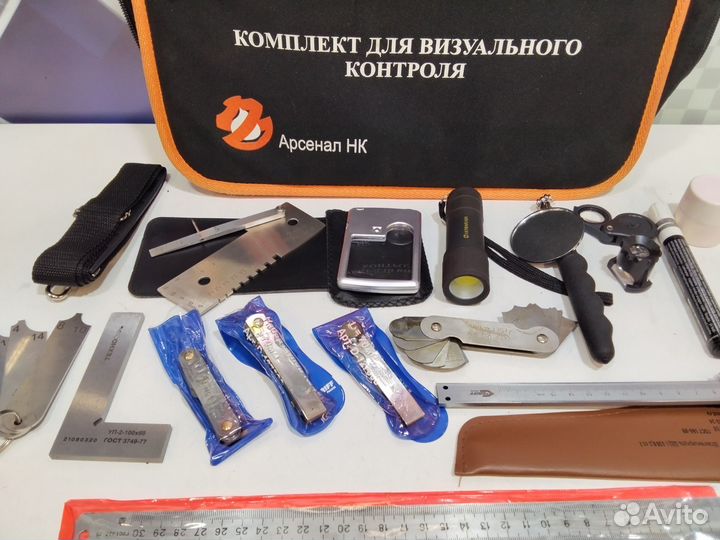 Комплект для визуального контроля Арсенал нк №1