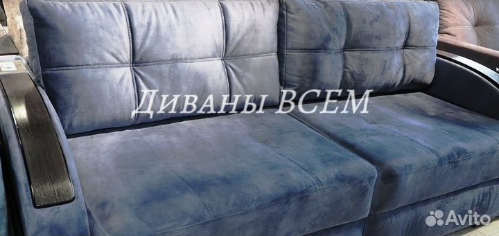 Диван до квартиры