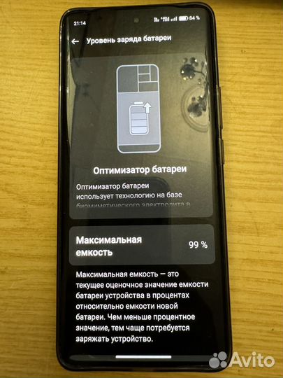 realme 11 Pro, 12/512 ГБ