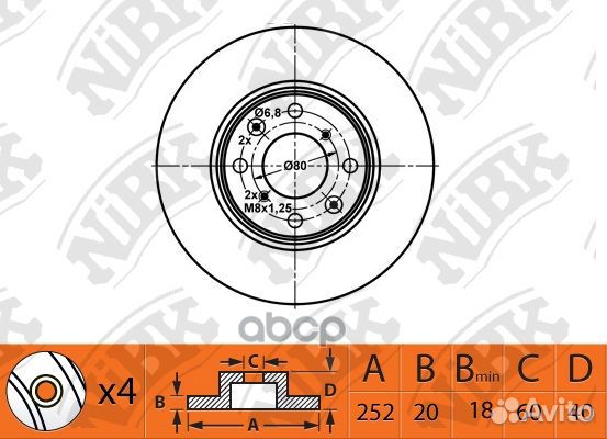 Торм.диск пер.вент. 252х20 4 отв. opel