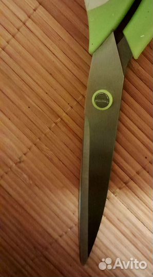 Hitt Ножницы кухонные разборные 23,5 см