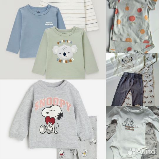 Детская одежда европа C&A, H&M, Lupilu, Cool club