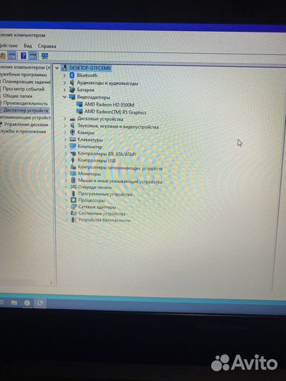 Ноутбук Lenovo