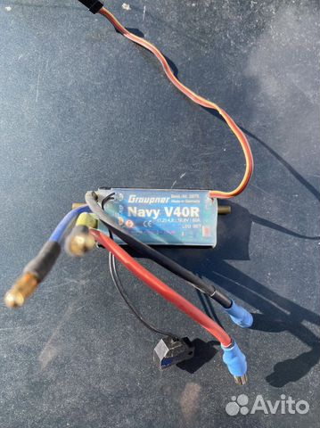 Регулятор хода Graupner Navy V40r для кораблей