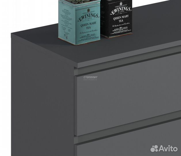 Комод серый